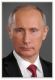 Портрет Путина Владимира Владимировича, формат (20x30 см.), в белой алюминиевой рамке.